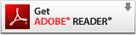 Adobe Readerをダウンロードする
